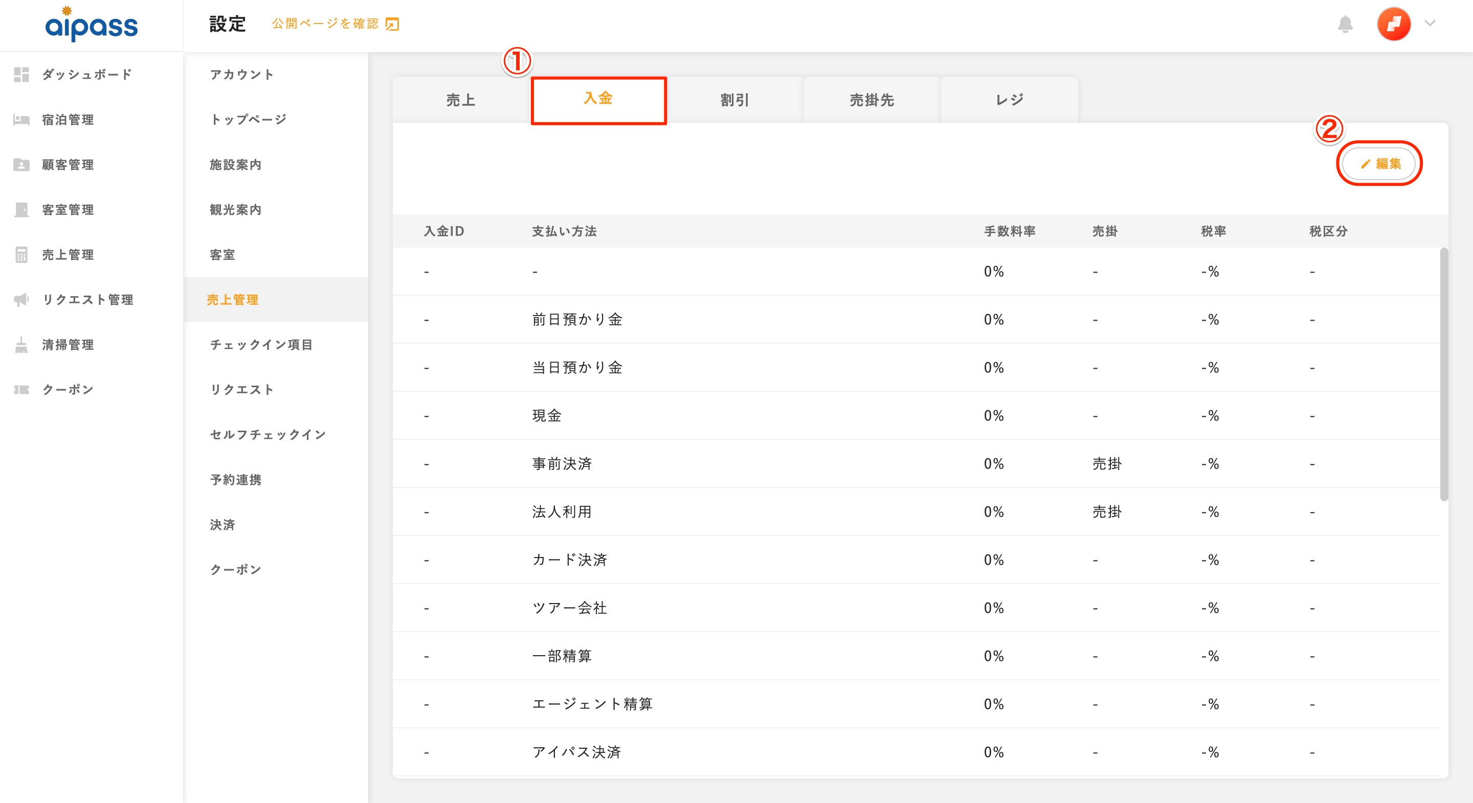 94ac749f159bedd68b414a3449ab0cc5.png
