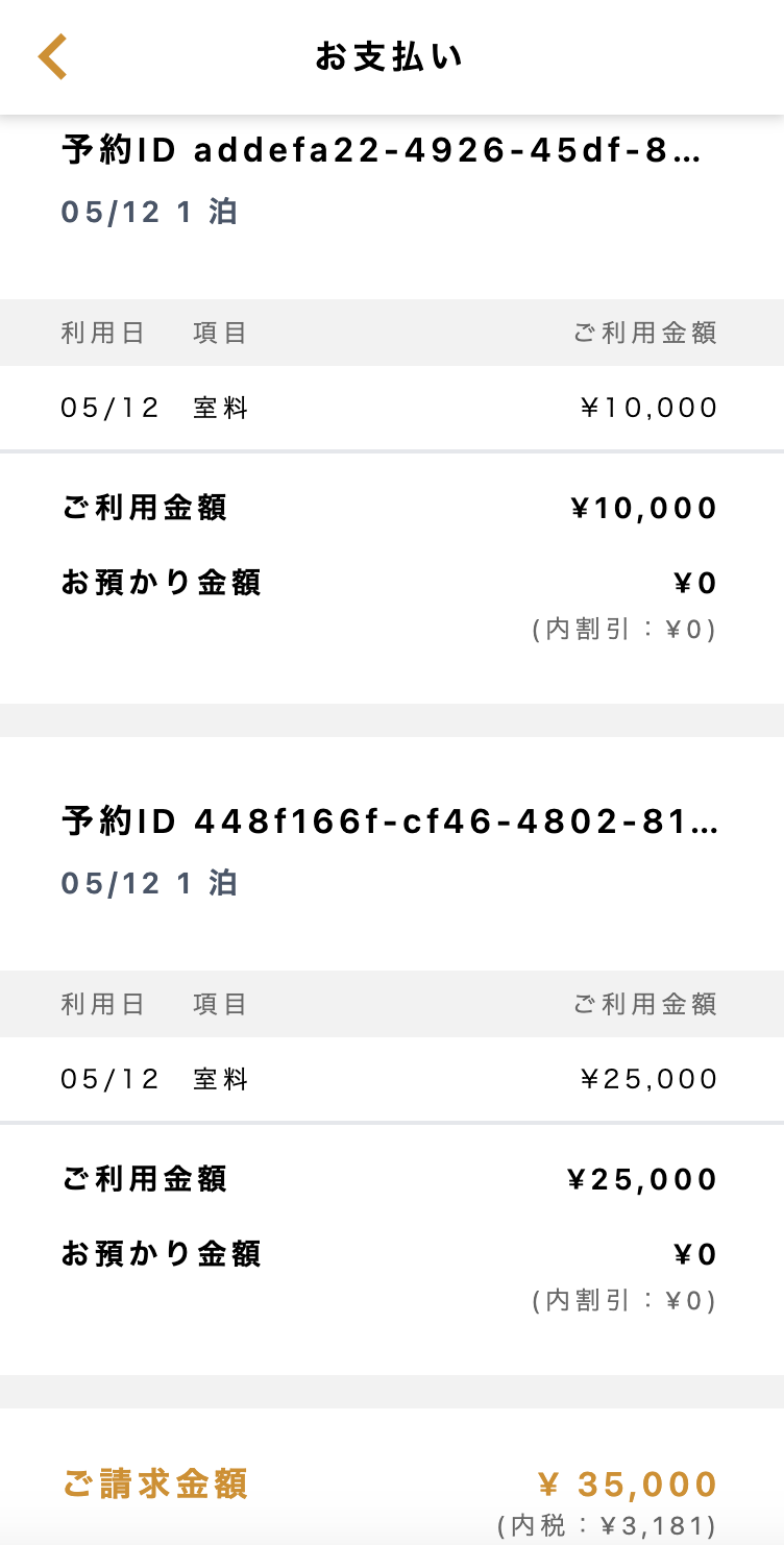 d35e24bd239f85663e2dd4f994478445.png