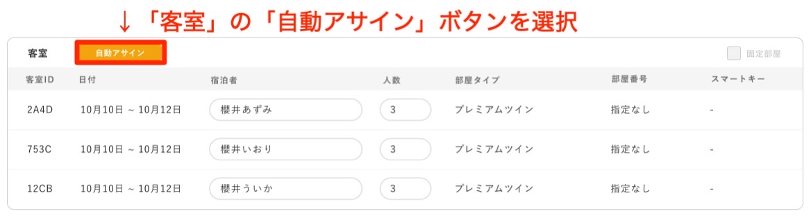 4D8AA85D-1F27-4E57-BABA-079931348CB9_4_5005_c.jpeg