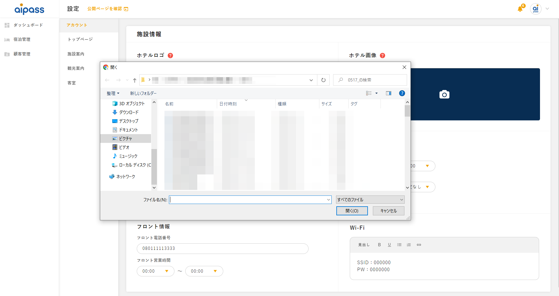 ef809df77f1a017956b2badf284f0478-2.png