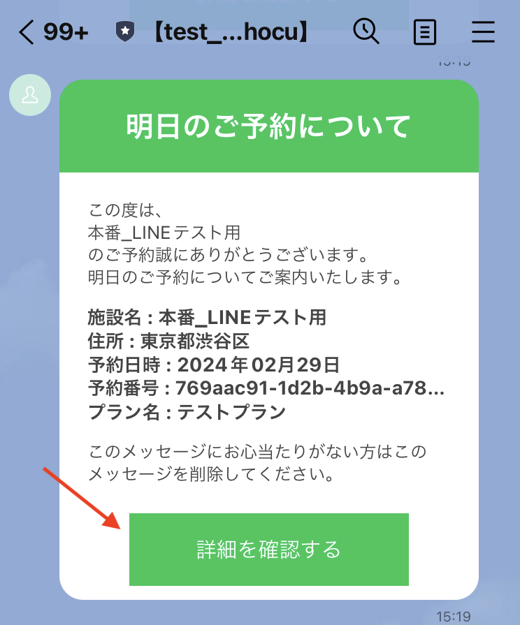 IMG_9453.PNG
