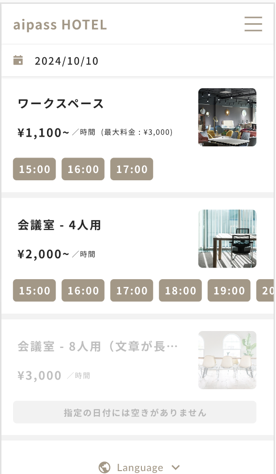 スクリーンショット 2024-04-17 18.16.21.png