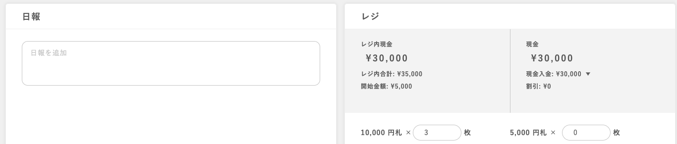 スクリーンショット 2024-06-18 12.22.23.png