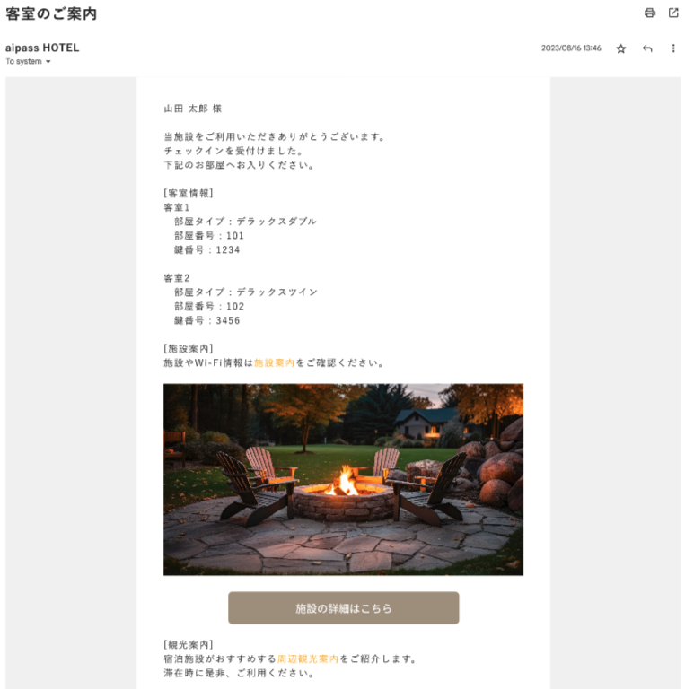 スクリーンショット 2024-03-06 12.25.06.png