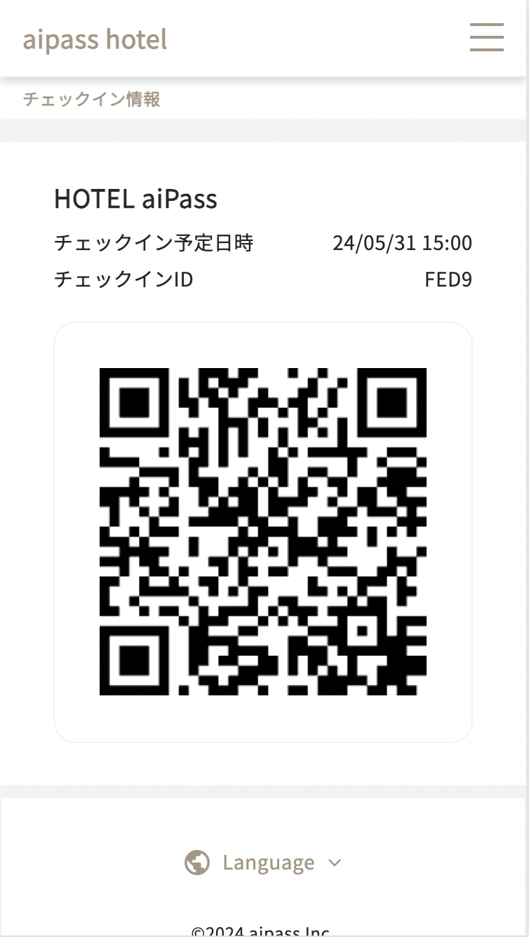 スクリーンショット 2024-07-22 17.01.21.png