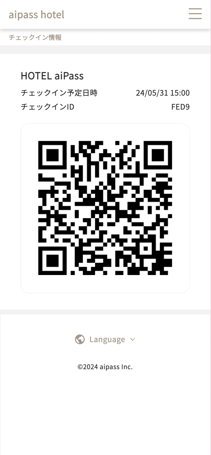 スクリーンショット 2024-07-22 17.06.31.png