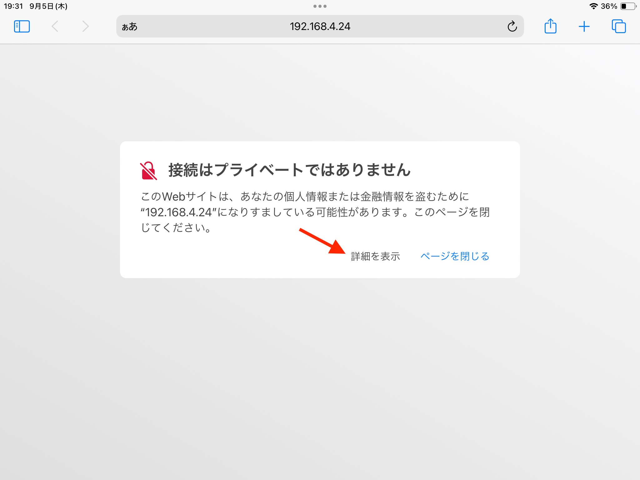 IMG_0284.PNG