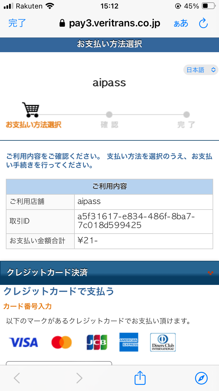 IMG_0465.png