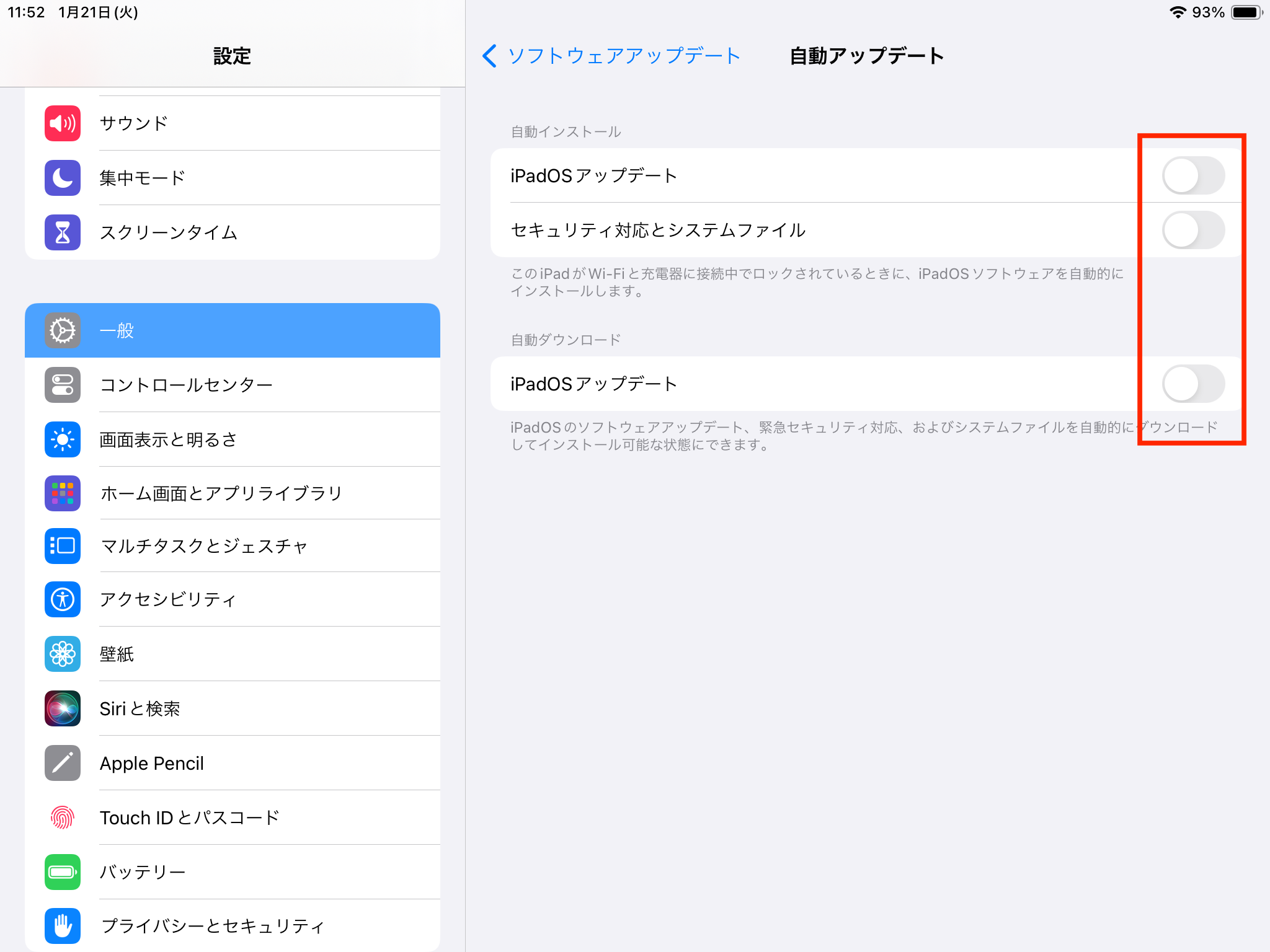 IMG_0376.PNG