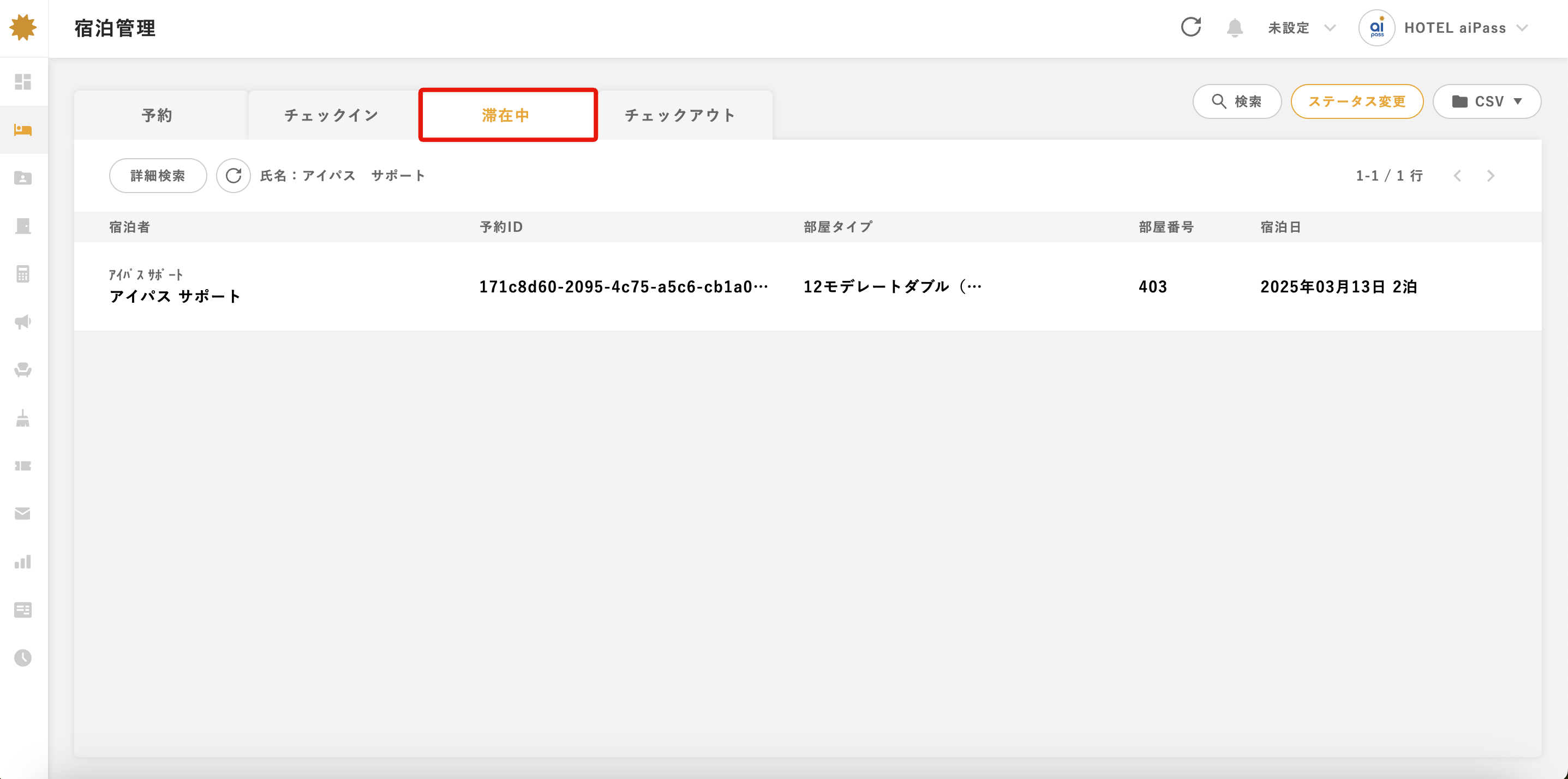21a311ffb11a588bc839a0516866f426.png
