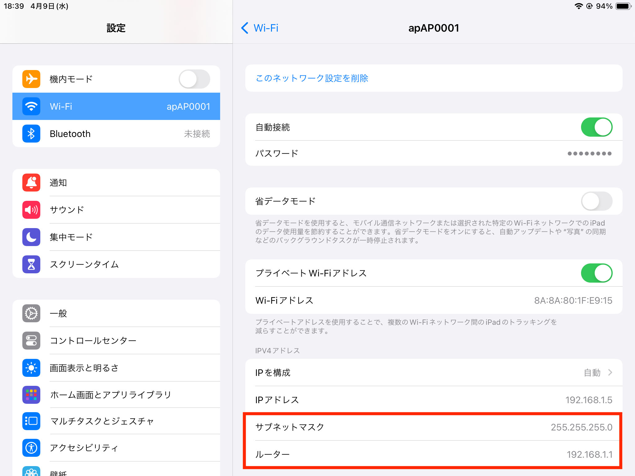 IMG_0402.PNG