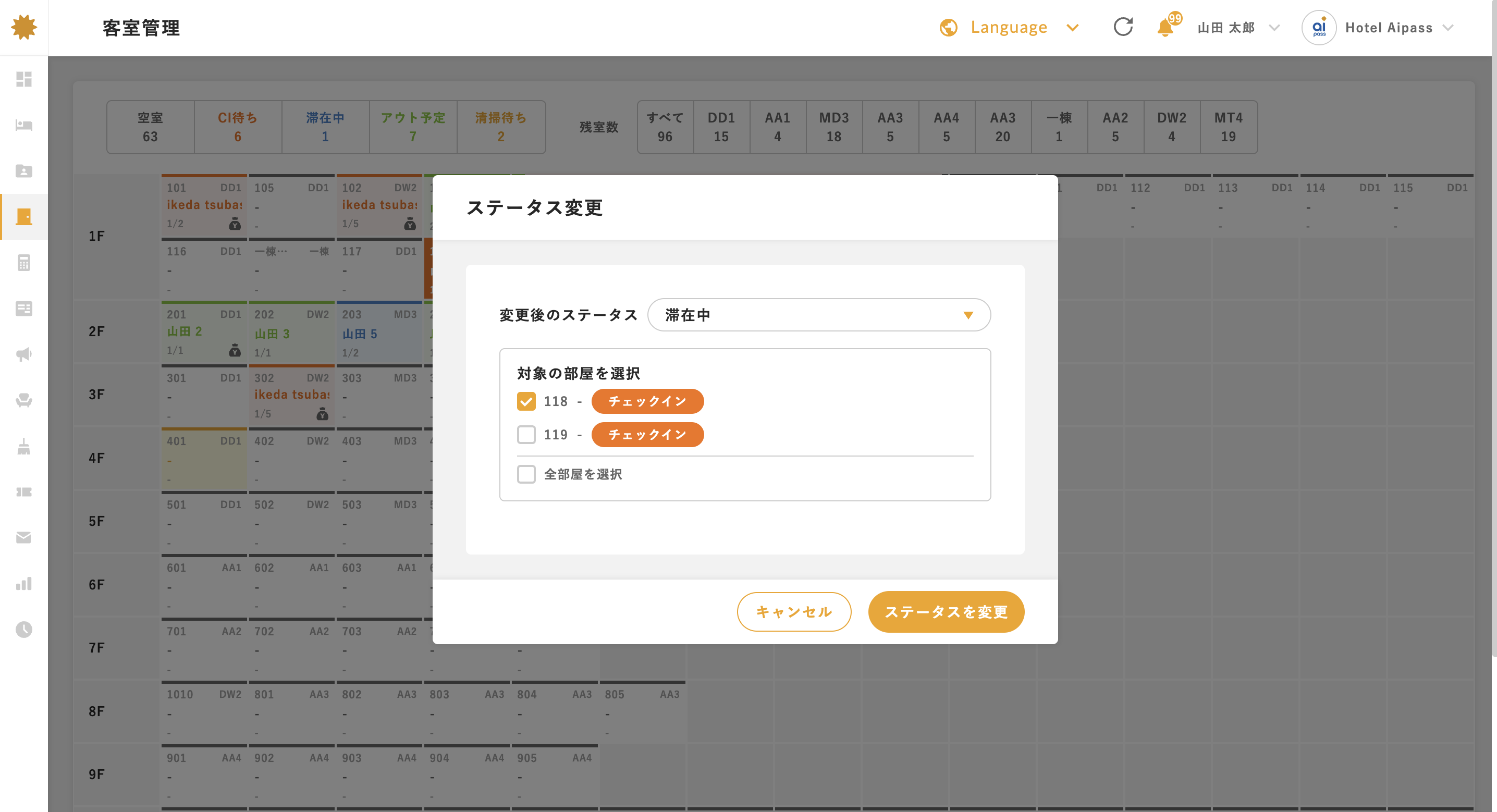 スクリーンショット 2025-05-13 12.46.22.png