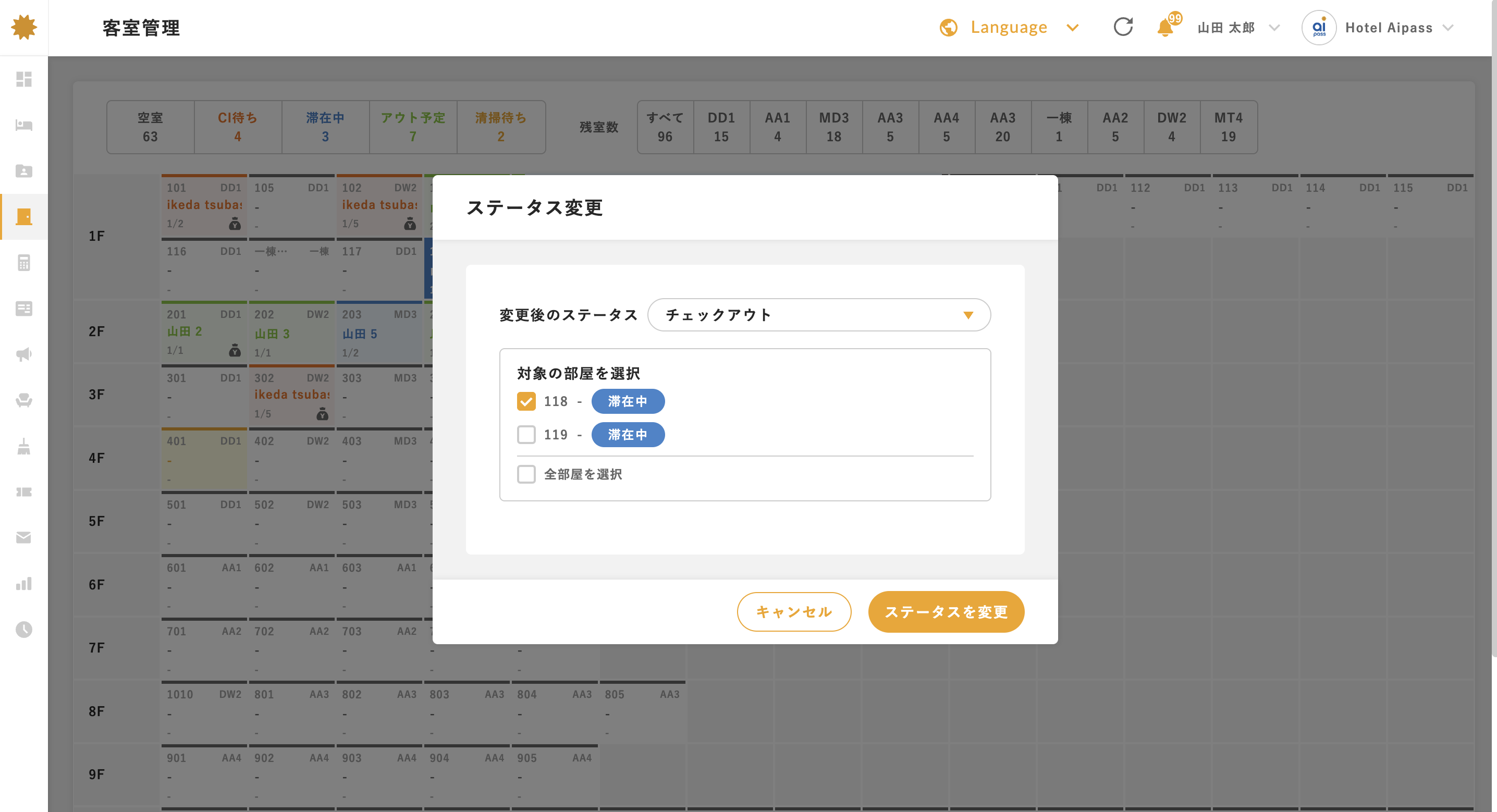 スクリーンショット 2025-05-13 12.49.26.png