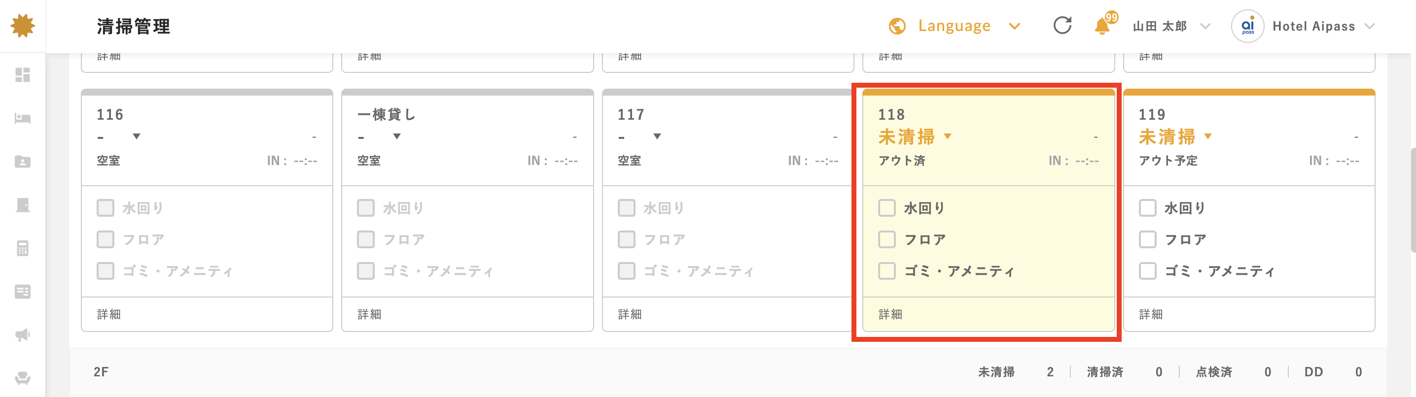 スクリーンショット 2025-05-13 12.50.24.png