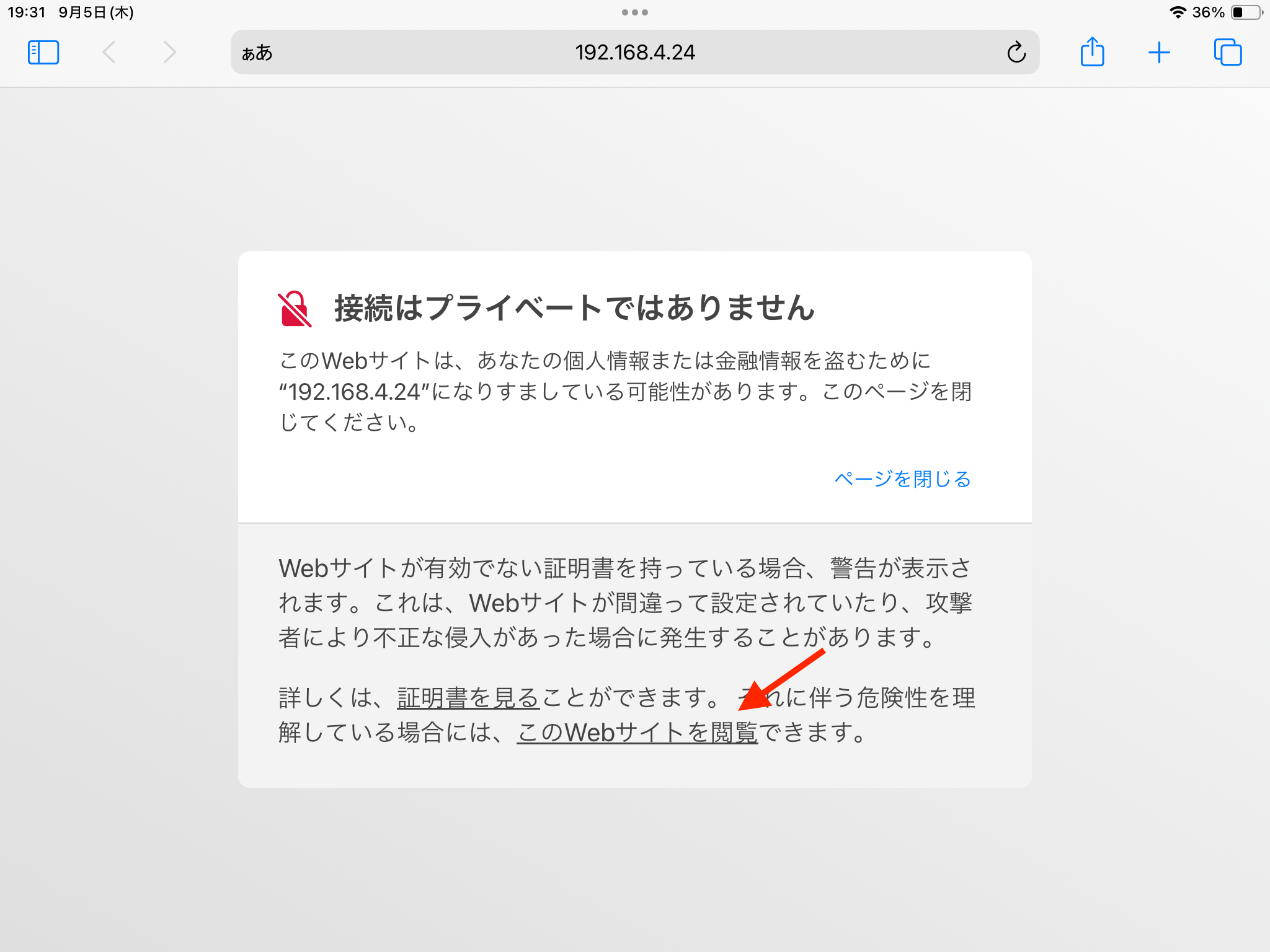 IMG_0285.PNG