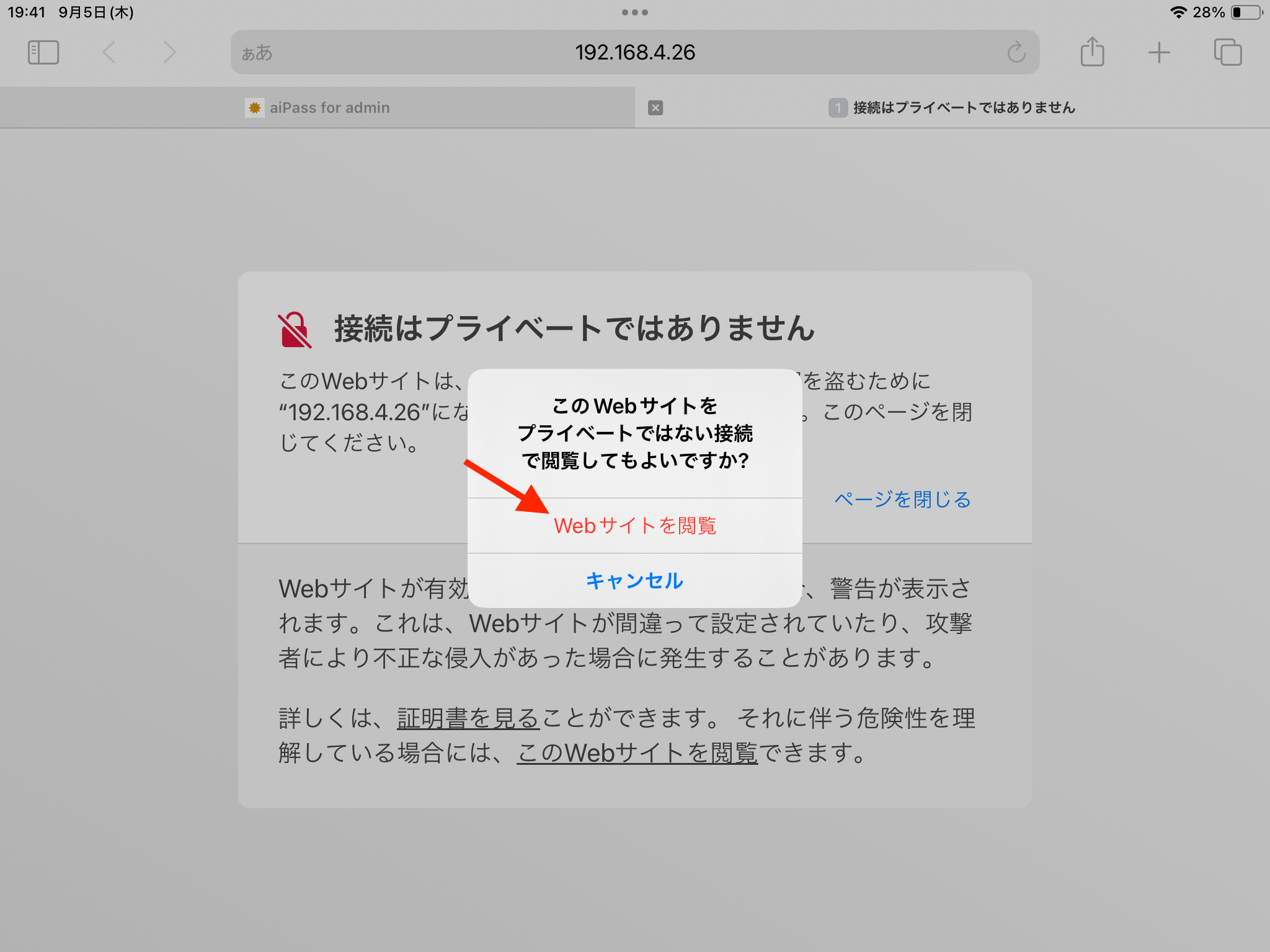 IMG_0286.PNG