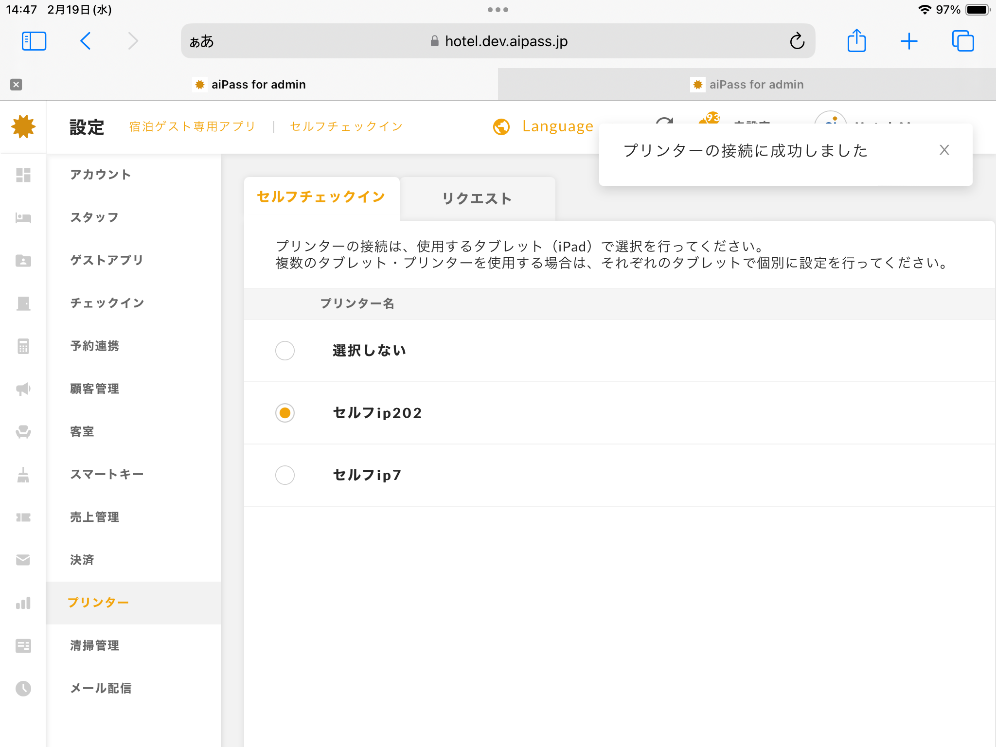IMG_0389.PNG
