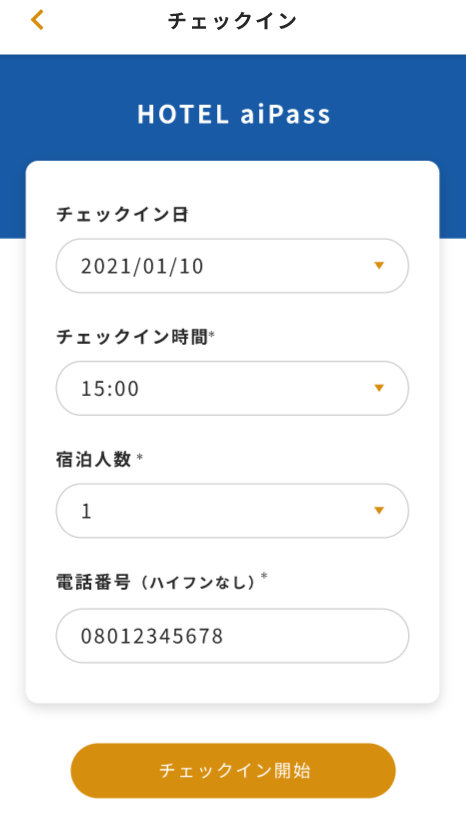 CHECK-IN02.png