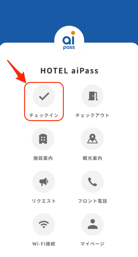 CHECK-IN01-7.png