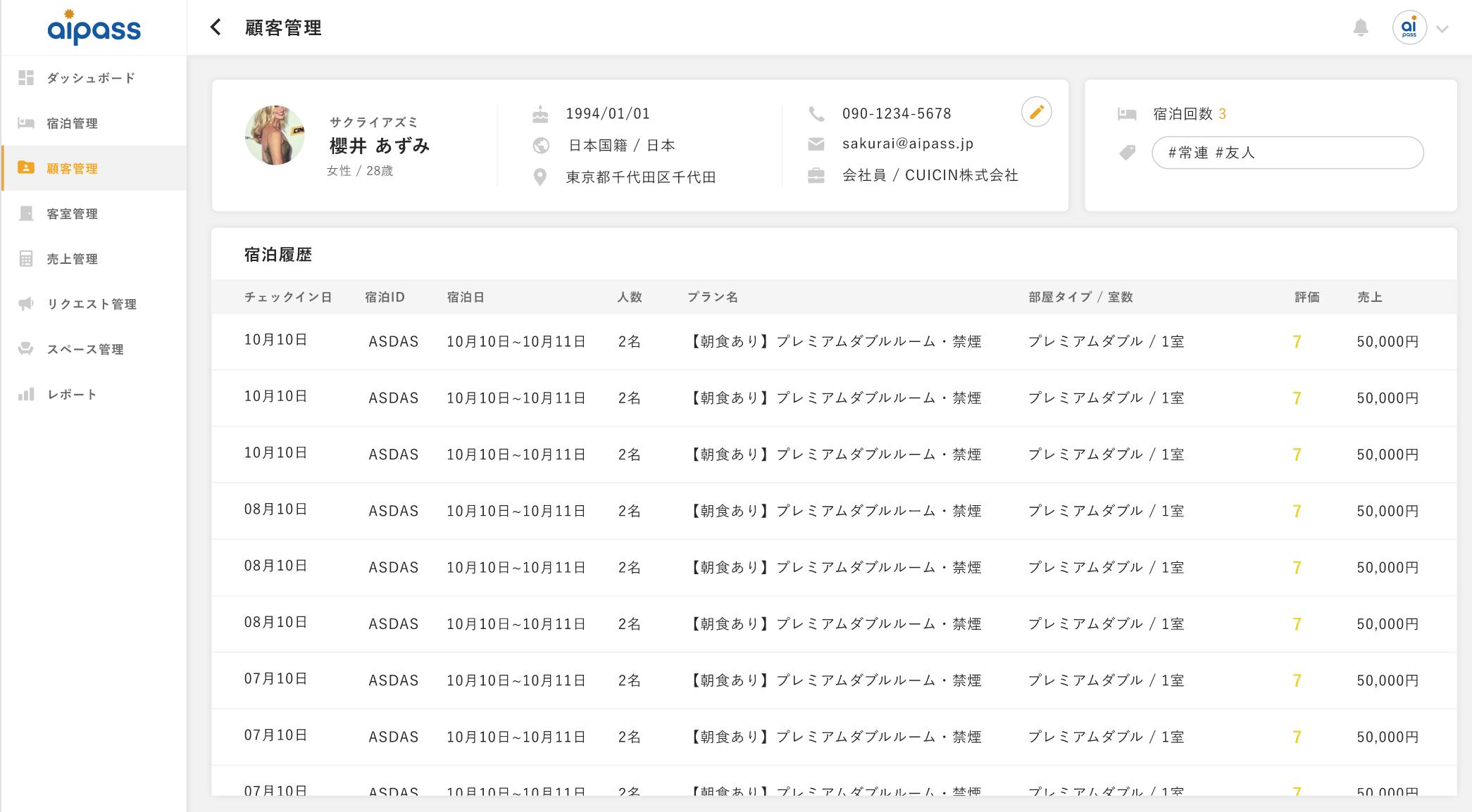 17620cba010be255bd0d2ef0c2667501.png