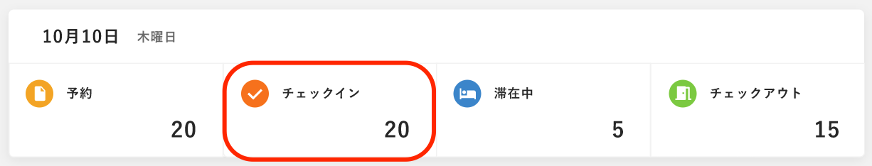 ______.png