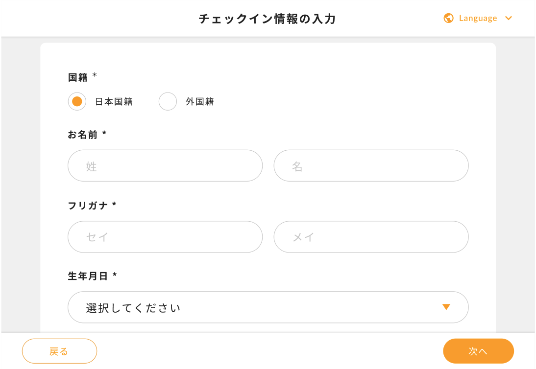 __________2022-08-17_16.14.54.png
